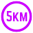 In 5km